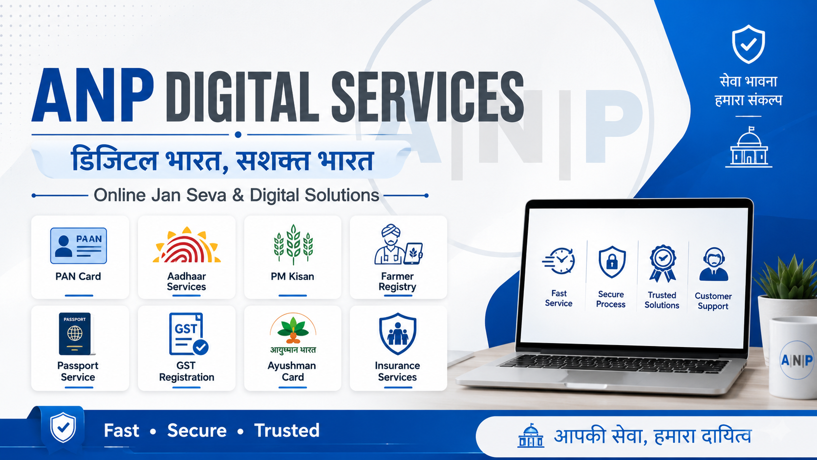 UPPSC PCS Pre Recruitment 2026 | 500 पदों पर Apply Online, Last Date 27 July